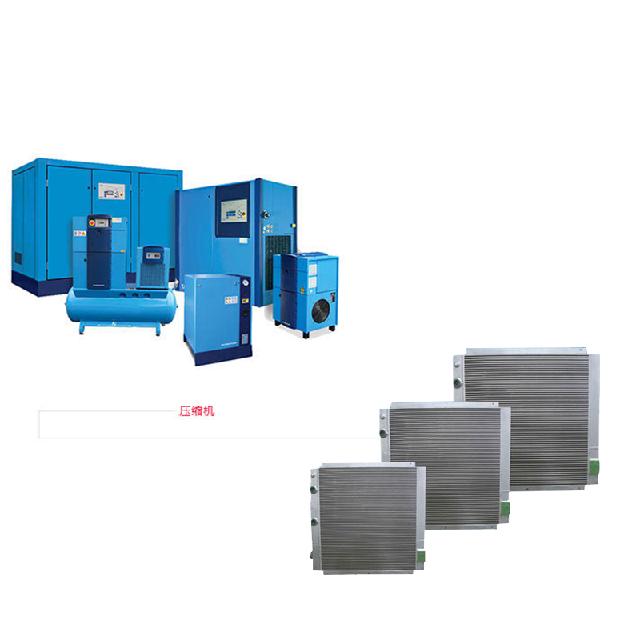 壓縮機(jī)換熱器 壓縮機(jī)換熱器
